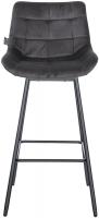 4er Set Barhocker Weston Schwenkbar Samt dunkelgrau 