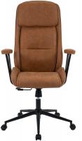 Bürostuhl Siddar antik braun 