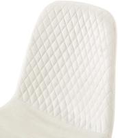 Stuhl Giverny Samt cremeweiß 