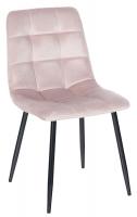 4er Set Esszimmerstühle Antibes pink 