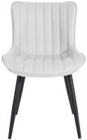 2er Set Stühle Largo Kunstleder weiß 