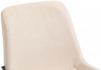 2er Set Esszimmerstühle Victoria Samt creme 