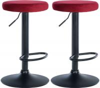 2er Set Barhocker Ponte Samt schwarz rot