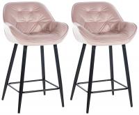 2er Set Barhocker Gibson Samt pink 
