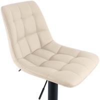 Barhocker Mapun Kunstleder creme 