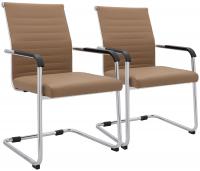 2er Set Besucherstuhl Hakon hellbraun 