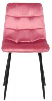 Esszimmerstuhl Tilde Samt pink 