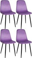 4er Set Esszimmerstühle Napier Samt lila