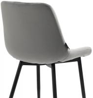 4er Set Esszimmerstühle Victoria Samt grau 4er Set Esszimmerstühle Victoria Samt grau