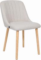 Esszimmerstuhl Arie Stoff beige