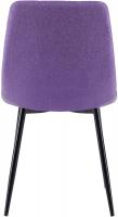 Esszimmerstuhl Antibes Stoff lila 