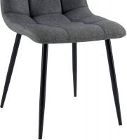 4er Set Esszimmerstühle Antibes Stoff dunkelgrau 4er Set Esszimmerstühle Antibes Stoff dunkelgrau