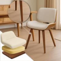 Besucherstuhl Beverley Stoff walnuss/creme 
