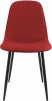 2er Set Esszimmerstuhl Maryam Stoff rot 