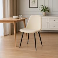 2er Set Esszimmerstuhl Maryam Samt  creme 