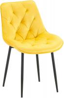 Esszimmerstuhl Wallace Samt gelb 
