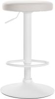 2er Set Barhocker Ponte Kunstleder weiß weiß 