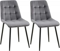2er Set Esszimmerstuhl Gifford Samt dunkelgrau