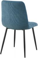 2er Set Esszimmerstuhl Tilde Cord blau 