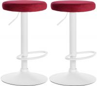 2er Set Barhocker Ponte Samt weiß rot 
