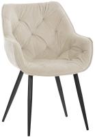2er Set Stuhl Tanna Samt creme 