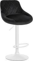 2er Set Barhocker Lazio Samt weiß schwarz 