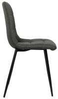 Esszimmerstuhl Tilde Stoff dunkelgrau 