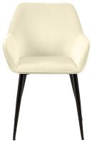 2er Set Esszimmerstuhl Luena Samt creme 