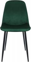 2er Set Esszimmerstuhl Maryam Samt  grün 