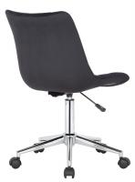 Bürostuhl Medford Samt schwarz 