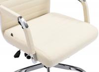 Bürostuhl Amadora Stoff creme 