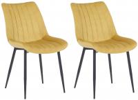 2er Set Stühle Rahden Samt gelb
