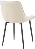 2er Set Esszimmerstuhl Wallace Samt creme 