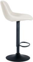 2er Set Barhocker Loft Kunstleder creme 