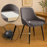 2er Set Esszimmerstuhl Elmira Samt schwarz anthrazit 2er Set Esszimmerstuhl Elmira Samt schwarz anthrazit