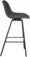 4er Set Barhocker Weston Schwenkbar Samt dunkelgrau 