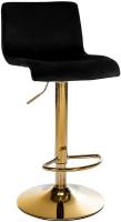 Barhocker Hover Samt G schwarz 