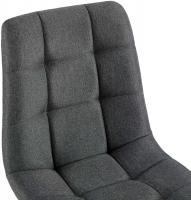 4er Set Esszimmerstühle Antibes Stoff dunkelgrau 4er Set Esszimmerstühle Antibes Stoff dunkelgrau