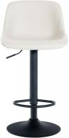 2er Set Barhocker Loft Kunstleder creme 
