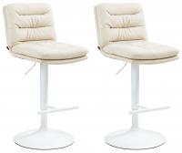 2er Set Barhocker Damar Kunstleder weiß  creme