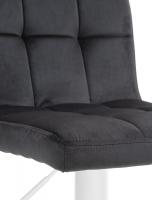 2er Set Barhocker Peru Samt weiß schwarz 