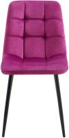Esszimmerstuhl Antibes lila 