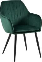 Esszimmerstuhl Cheryl Samt schwarz grün 
