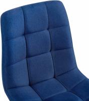 Esszimmerstuhl Antibes Stoff blau 
