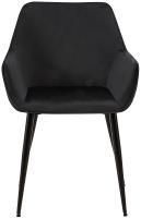 Esszimmerstuhl Luena Samt schwarz 