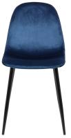 4er Set Esszimmerstühle Napier Samt blau 