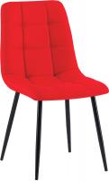 Esszimmerstuhl Antibes Stoff rot