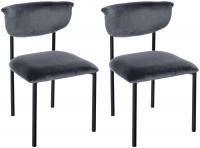 2er Set Besucherstuhl Gambell Samt dunkelgrau 
