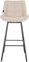 4er Set Barhocker Weston Schwenkbar Kunstleder creme 