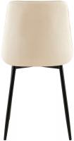 2er Set Esszimmerstuhl Gifford Samt creme 